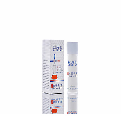 靖远多用途抗菌乳液